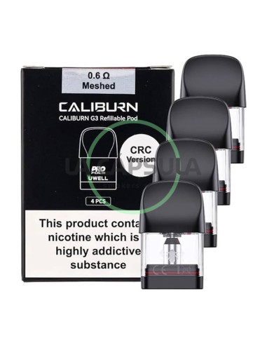 Novedad Uwell Caliburn G3 Replacement Pod 2ml (4pcs)